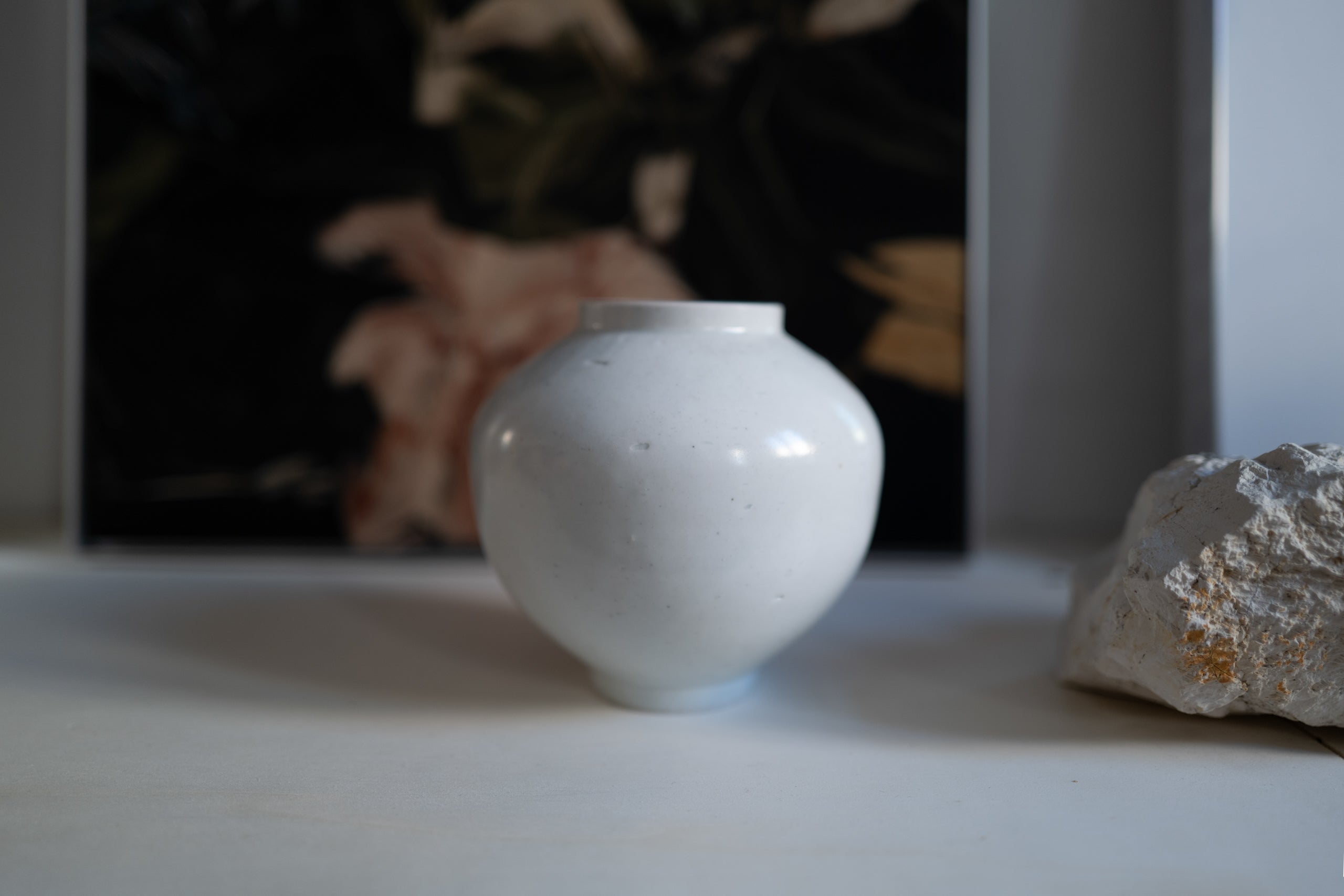 South Korean Moon Vase